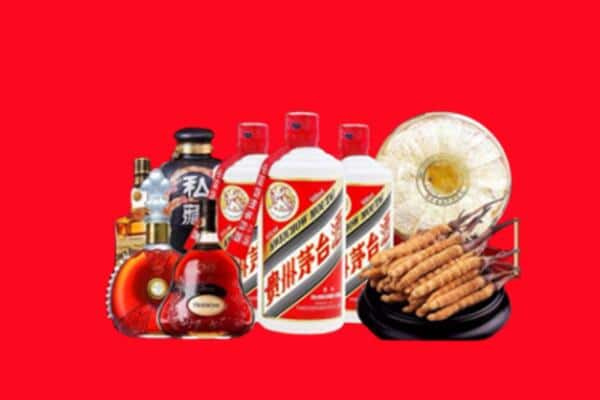 荆州市江陵烟酒回收