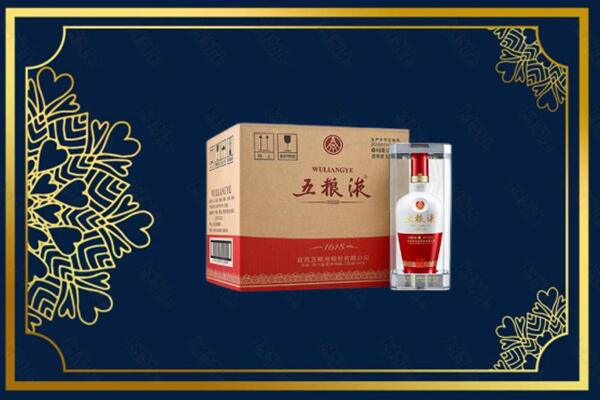 荆州市江陵烟酒回收整件五粮液