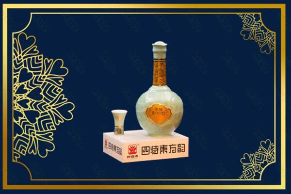荆州市江陵烟酒回收四特酒