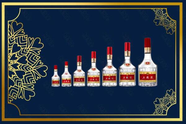 荆州市江陵烟酒回收五粮液礼盒