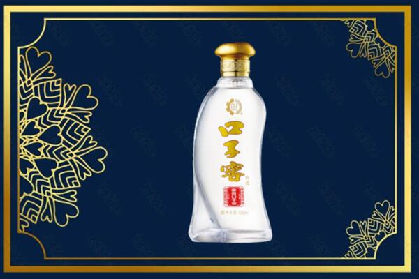 荆州市江陵烟酒回收口子窖