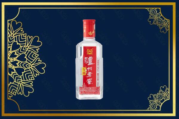 荆州市江陵烟酒回收泸州老窖