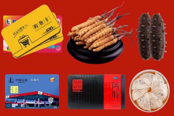 荆州市江陵烟酒回收店